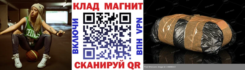 Какие есть наркотики Заинск МАРИХУАНА  А ПВП  Мефедрон 