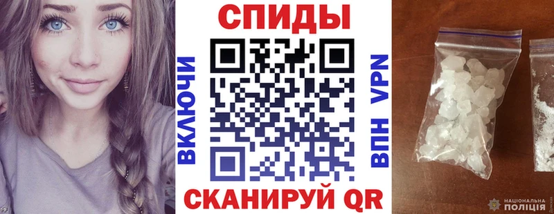 хочу   Заинск  Amphetamine Розовый 