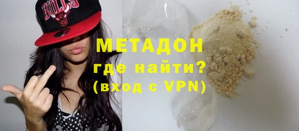герыч Баксан