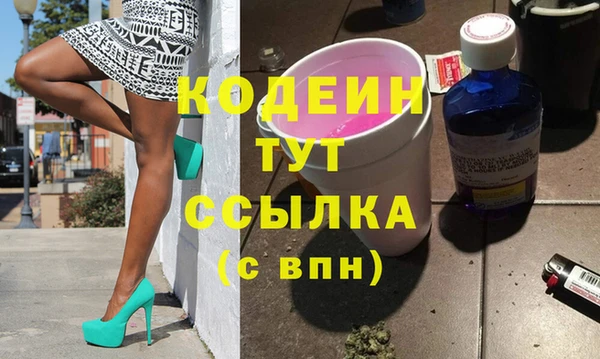 марки lsd Армянск