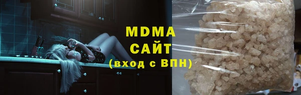 марки lsd Армянск