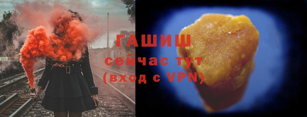марки lsd Армянск