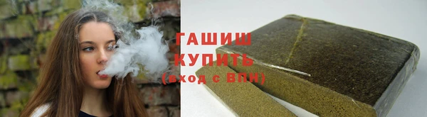 а пвп мука Арсеньев