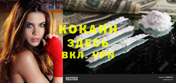 марки lsd Армянск
