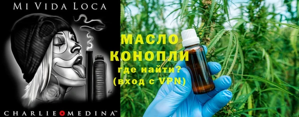 а пвп мука Арсеньев