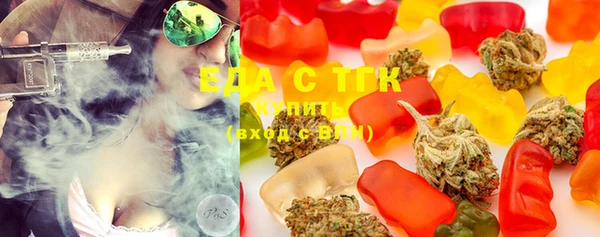 марки lsd Балахна