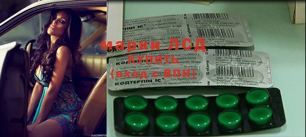 мяу мяу мука Алексин