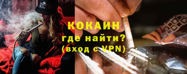мет Балабаново