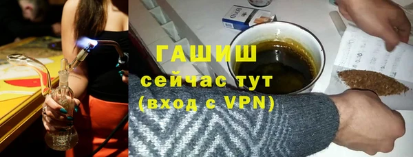 ПСИЛОЦИБИНОВЫЕ ГРИБЫ Вуктыл