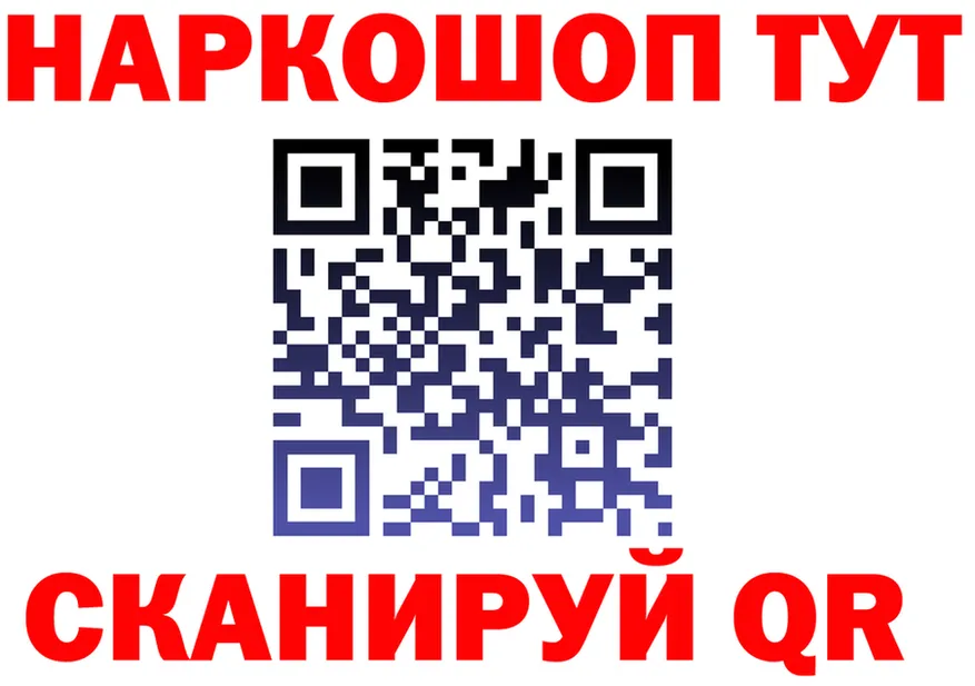 ГАШ Изолятор зеркало shop блэк спрут Заинск