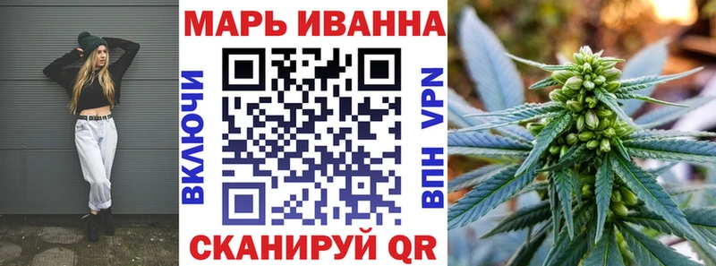где найти   KRAKEN как зайти  Канабис индика  Заинск 